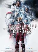 亚洲欧洲日韩国产aa色大片